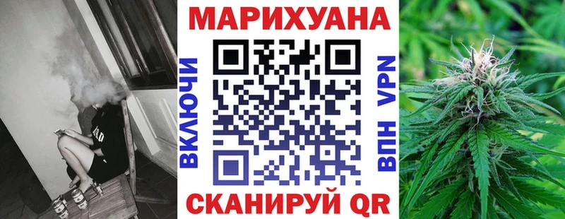 Как найти наркотики Медвежьегорск Амфетамин COCAIN A-PVP Мефедрон blacksprut сайт Бошки Шишки