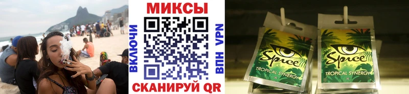 MEGA маркетплейс Медвежьегорск Бутират бутик что такое наркотик