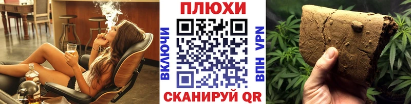 KRAKEN как войти  где продают   Медвежьегорск  ГАШИШ Изолятор 