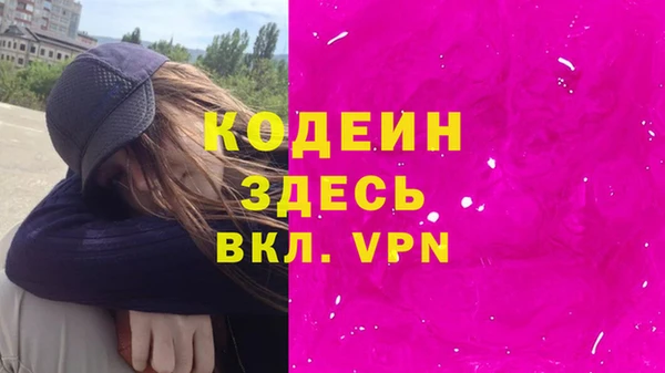 мет Коряжма
