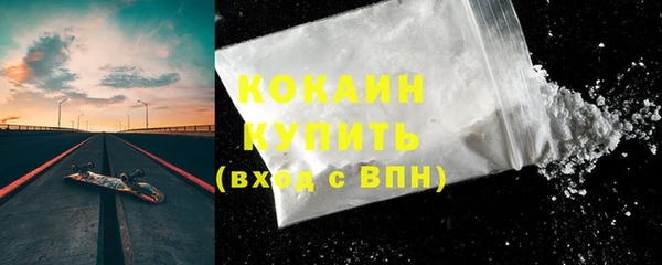 гидропоника Кострома