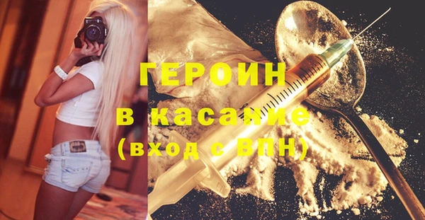 ECSTASY Костерёво