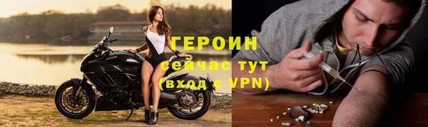 ECSTASY Костерёво