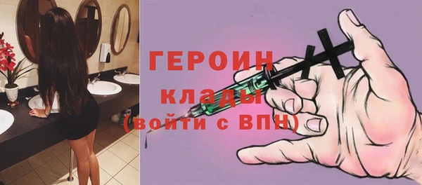 мескалин Корсаков
