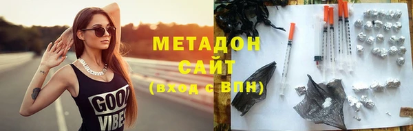 гидропоника Кострома