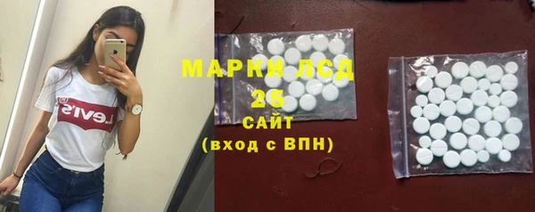 мет Коряжма