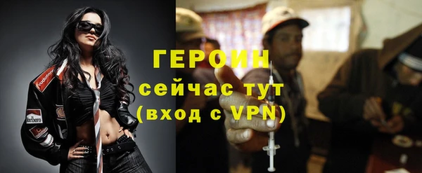не бодяженный Краснотурьинск