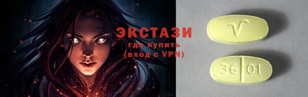 гидропоника Кострома