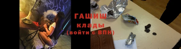 мескалин Корсаков