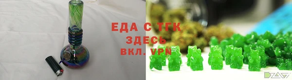 кокаин премиум Нижневартовск