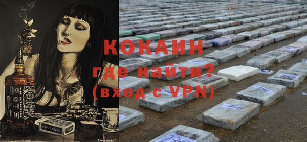 мет Коряжма