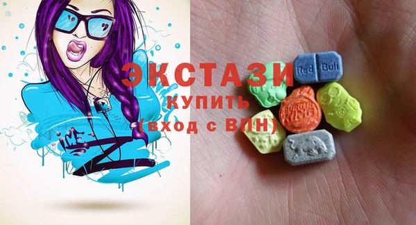 мескалин Корсаков