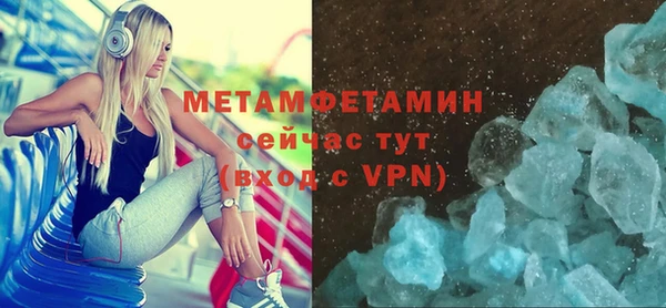 тгк Козловка