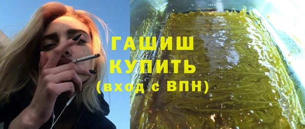COCAINE Яранск