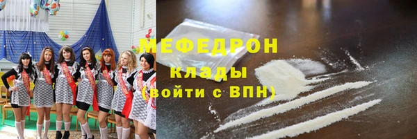 не бодяженный Краснотурьинск