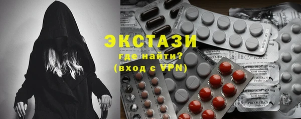 мескалин Корсаков
