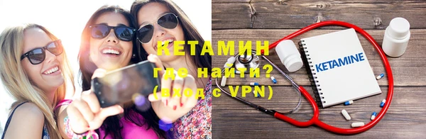не бодяженный Краснотурьинск