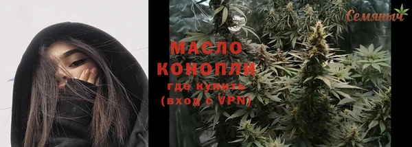 кокаин премиум Нижневартовск