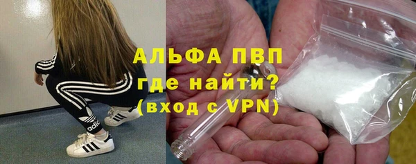 мескалин Корсаков