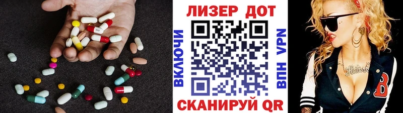 купить  сайты  маркетплейс как зайти  ЛСД экстази ecstasy  Медвежьегорск 